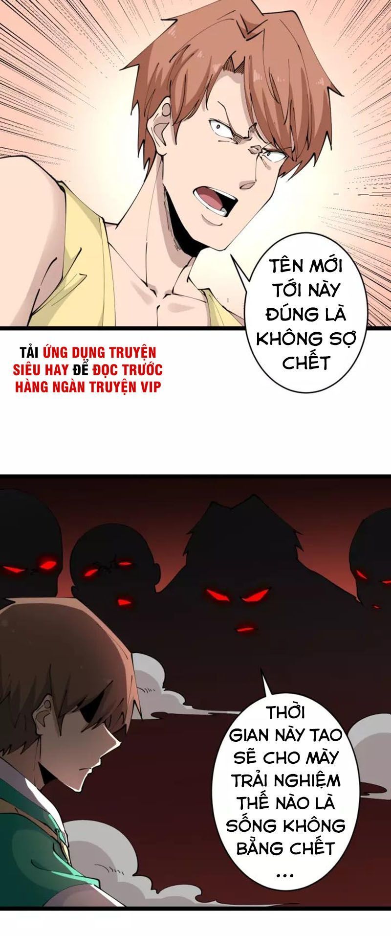 Cửa Hàng Đào Bảo Thông Tam Giới Chapter 108 - Trang 2