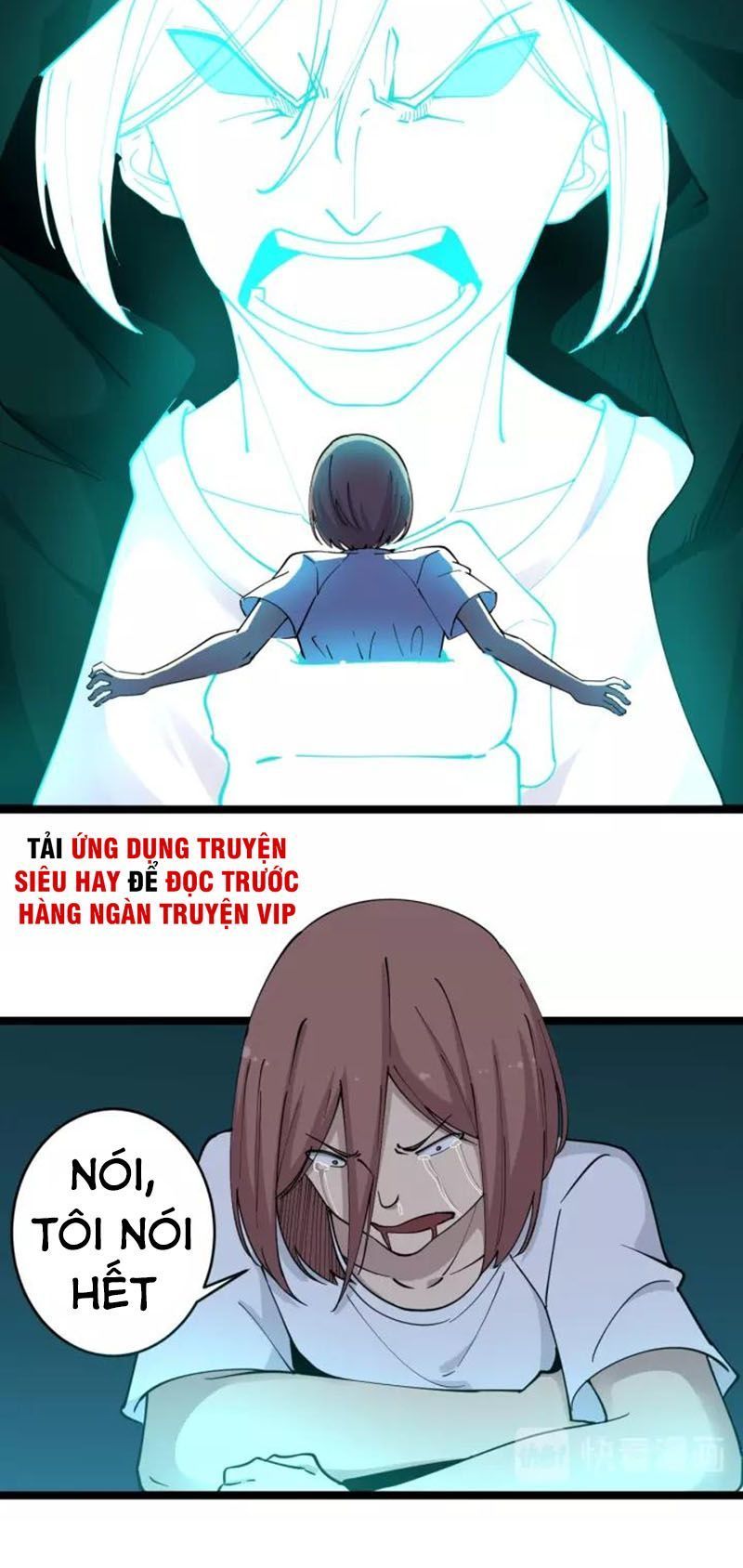 Cửa Hàng Đào Bảo Thông Tam Giới Chapter 111 - Trang 2