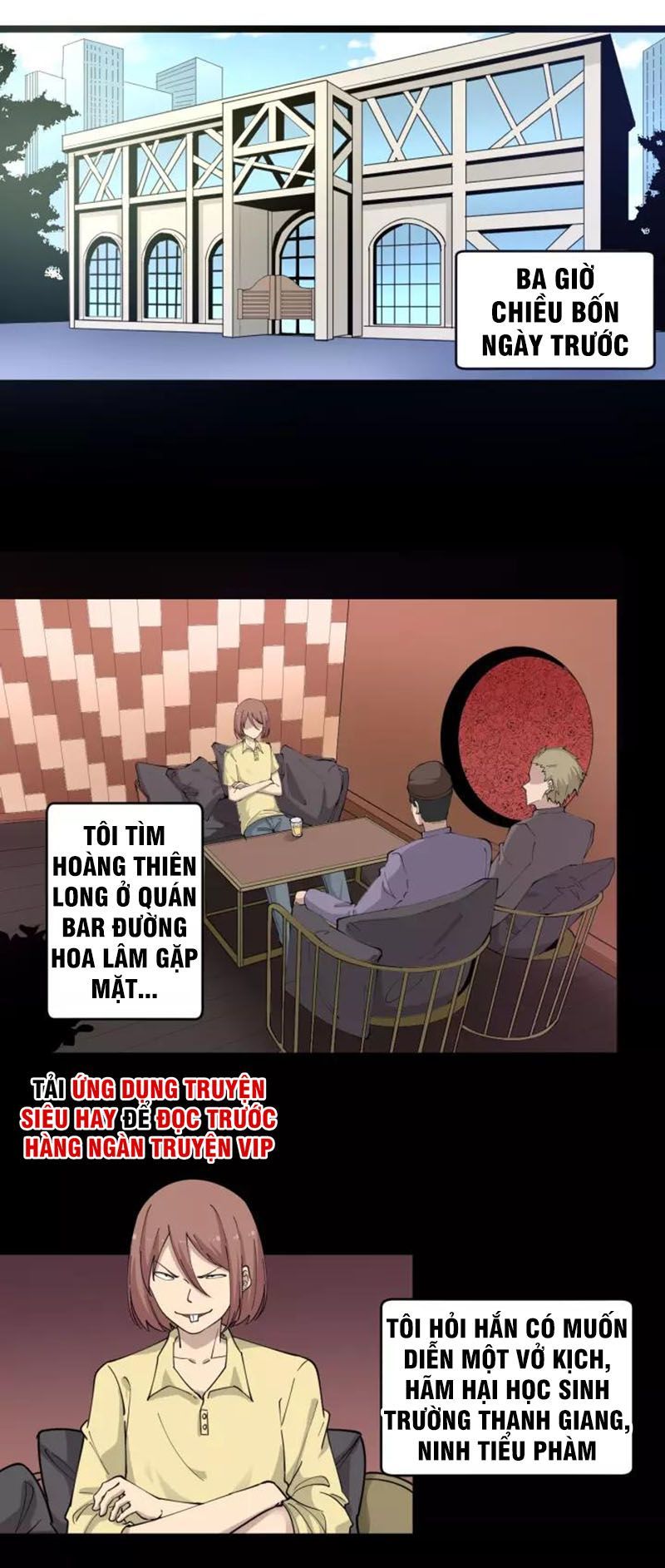 Cửa Hàng Đào Bảo Thông Tam Giới Chapter 111 - Trang 2