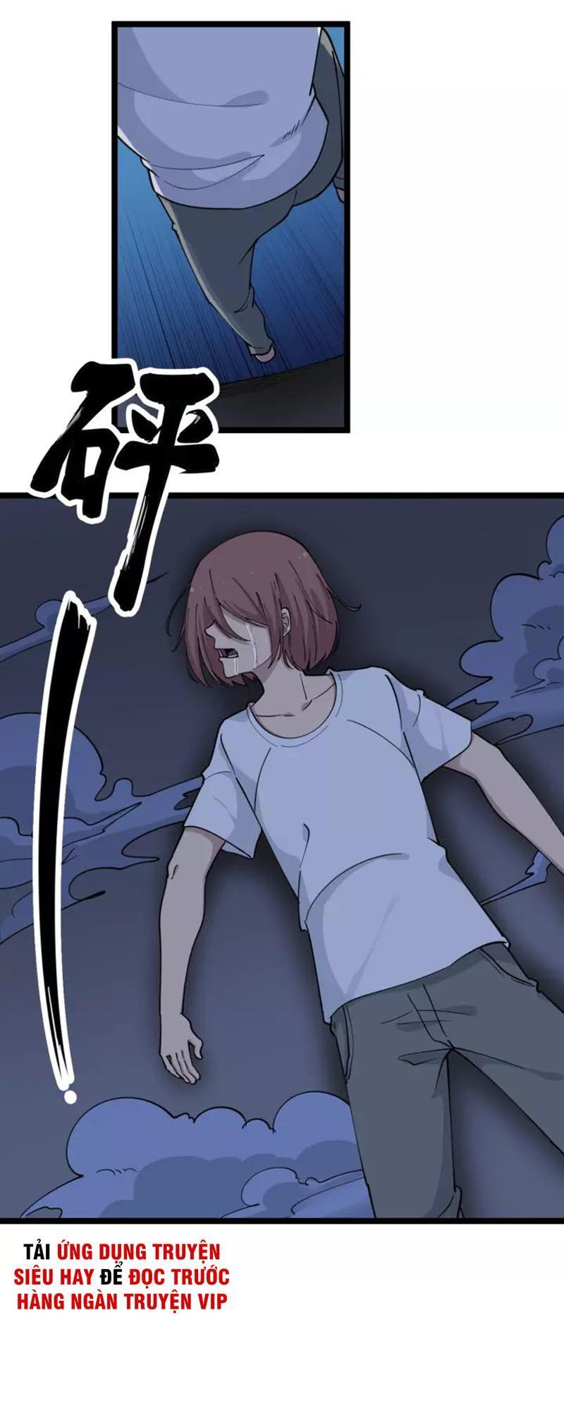 Cửa Hàng Đào Bảo Thông Tam Giới Chapter 111 - Trang 2