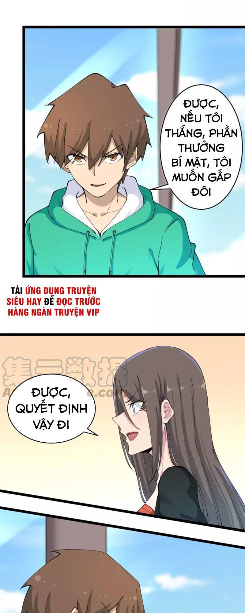 Cửa Hàng Đào Bảo Thông Tam Giới Chapter 115 - Trang 2