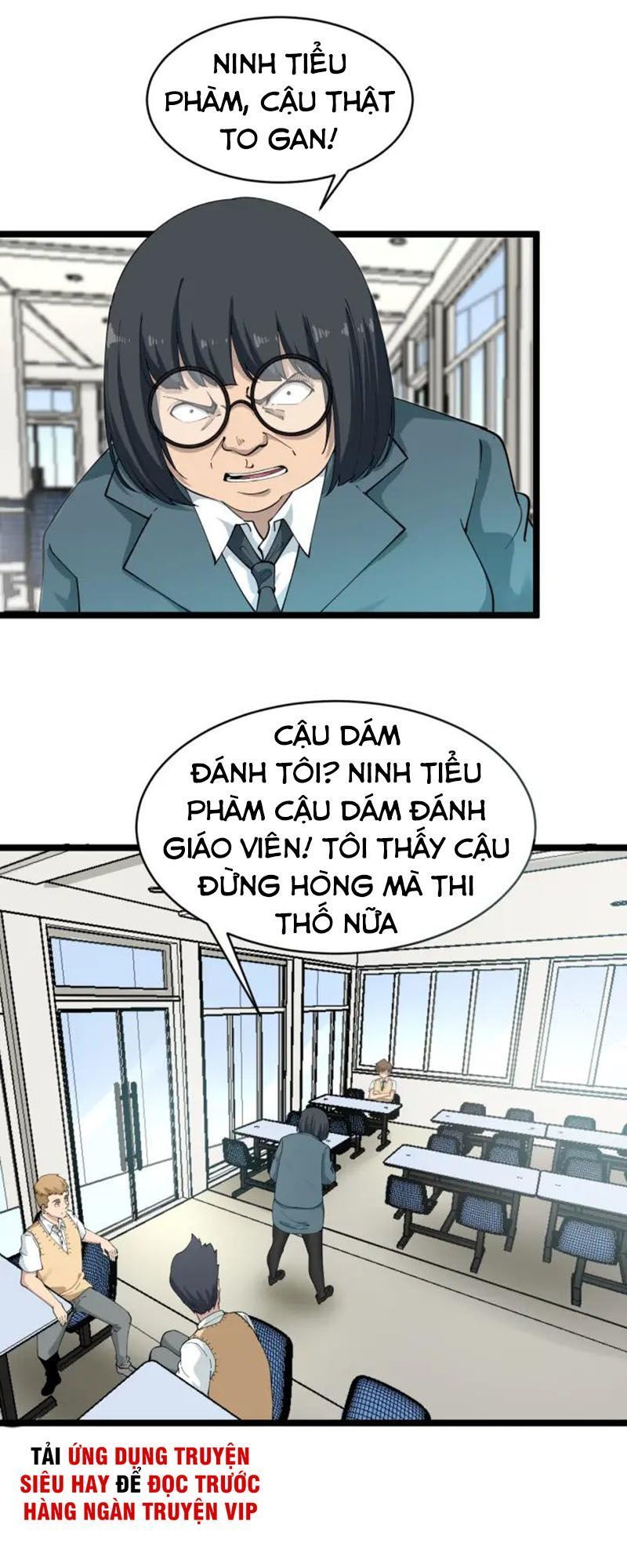 Cửa Hàng Đào Bảo Thông Tam Giới Chapter 116 - Trang 2