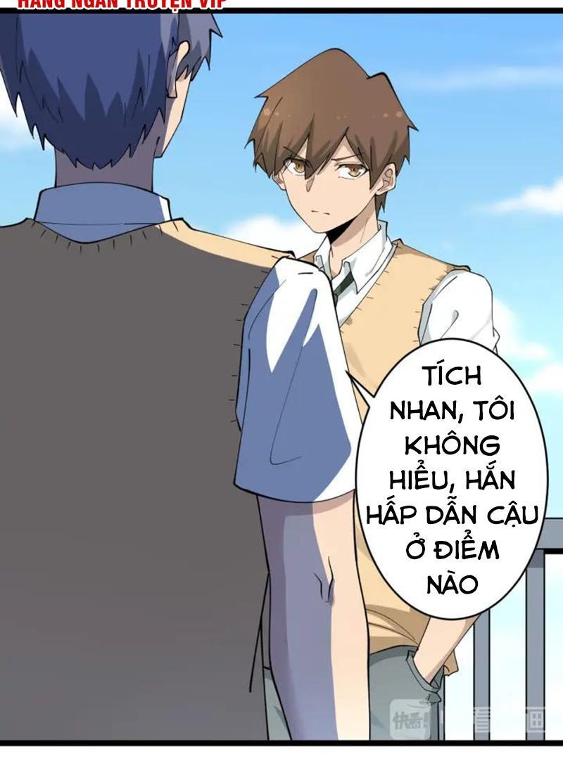 Cửa Hàng Đào Bảo Thông Tam Giới Chapter 117 - Trang 2