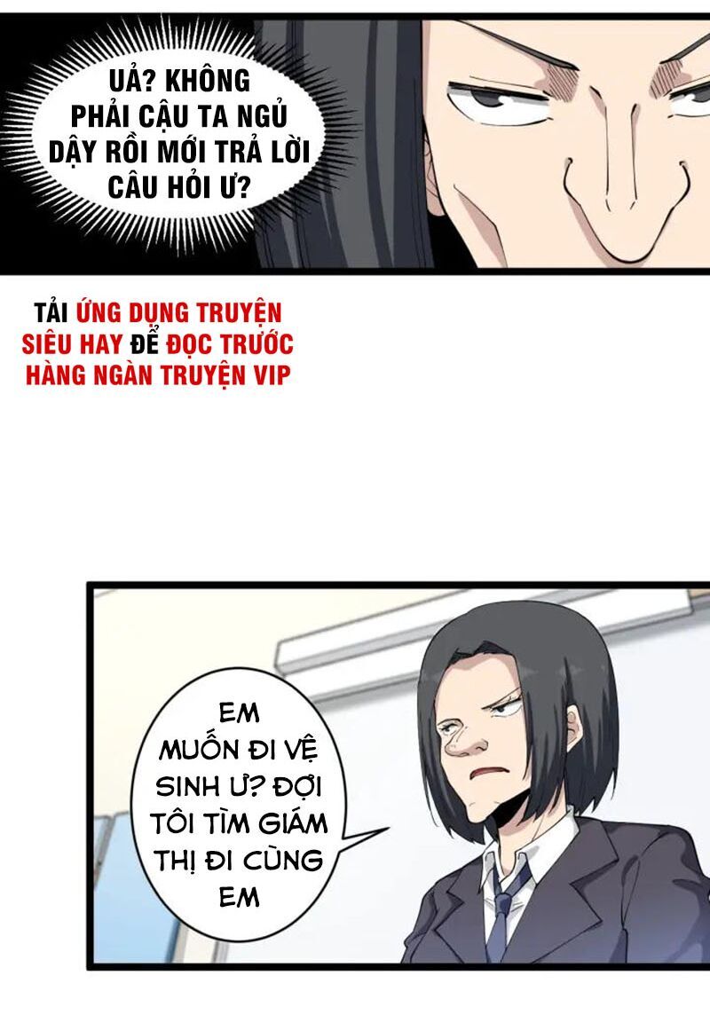 Cửa Hàng Đào Bảo Thông Tam Giới Chapter 119 - Trang 2