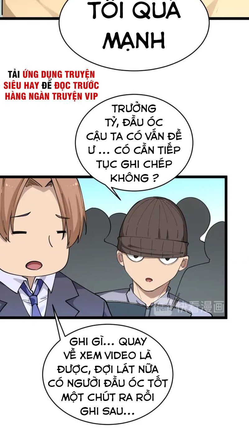 Cửa Hàng Đào Bảo Thông Tam Giới Chapter 119 - Trang 2