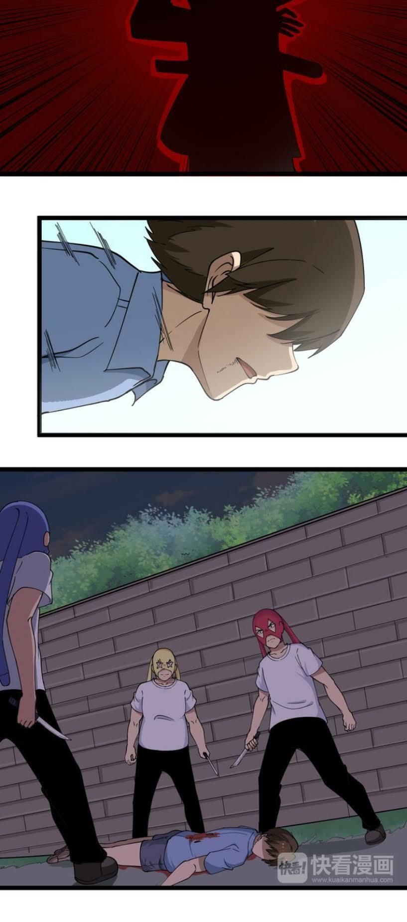 Cửa Hàng Đào Bảo Thông Tam Giới Chapter 12 - Trang 2