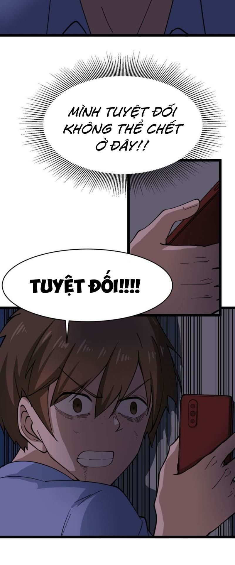 Cửa Hàng Đào Bảo Thông Tam Giới Chapter 12 - Trang 2