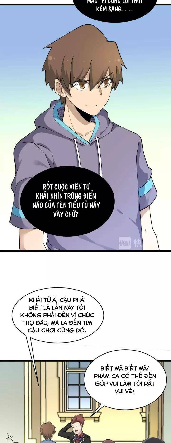 Cửa Hàng Đào Bảo Thông Tam Giới Chapter 121 - Trang 2