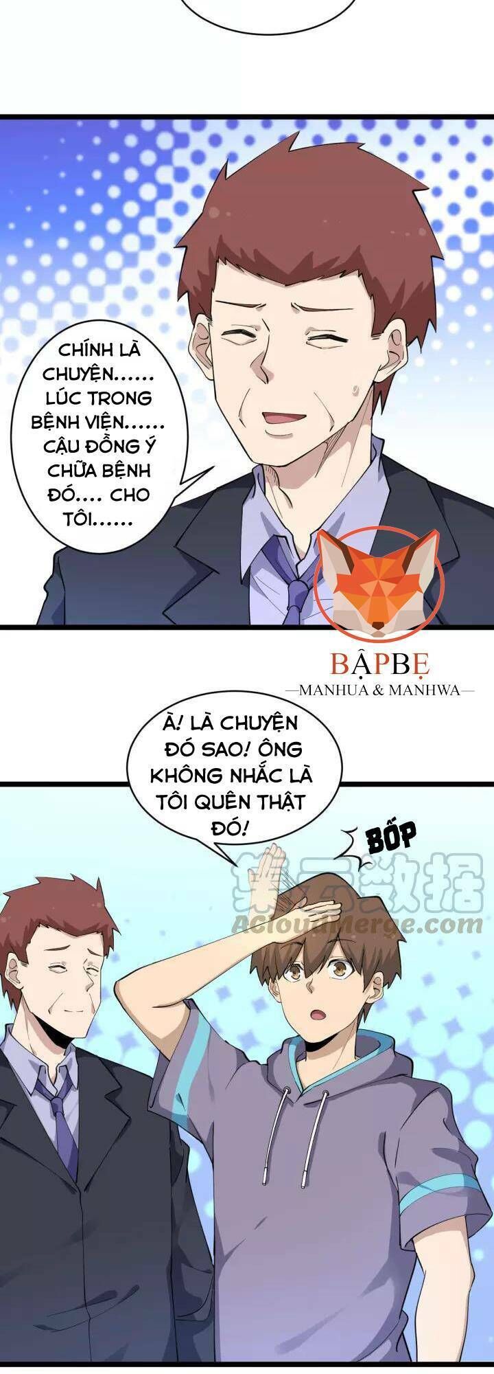 Cửa Hàng Đào Bảo Thông Tam Giới Chapter 121 - Trang 2