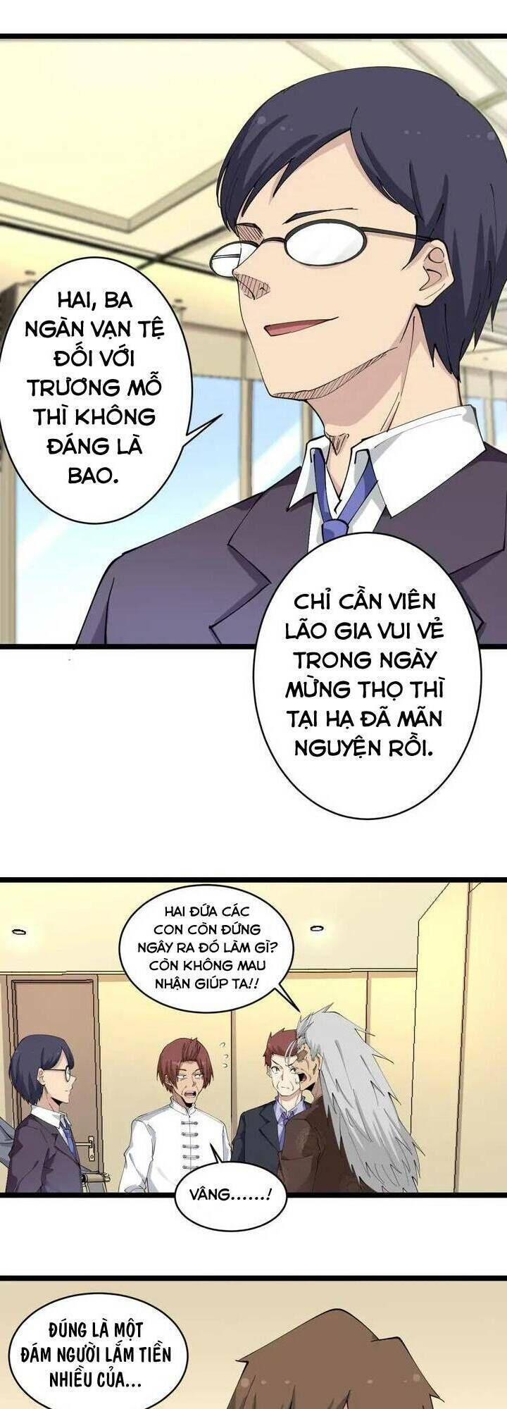 Cửa Hàng Đào Bảo Thông Tam Giới Chapter 125 - Trang 2