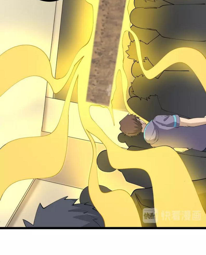 Cửa Hàng Đào Bảo Thông Tam Giới Chapter 127 - Trang 2