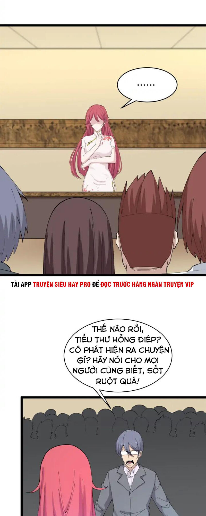 Cửa Hàng Đào Bảo Thông Tam Giới Chapter 128 - Trang 2