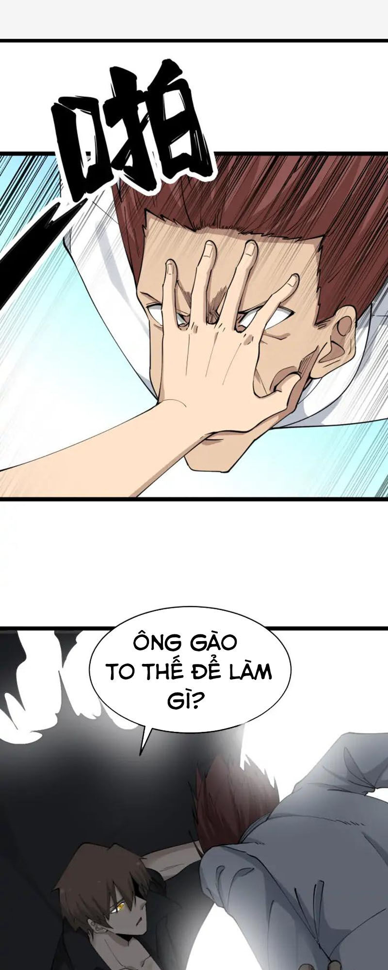 Cửa Hàng Đào Bảo Thông Tam Giới Chapter 129 - Trang 2