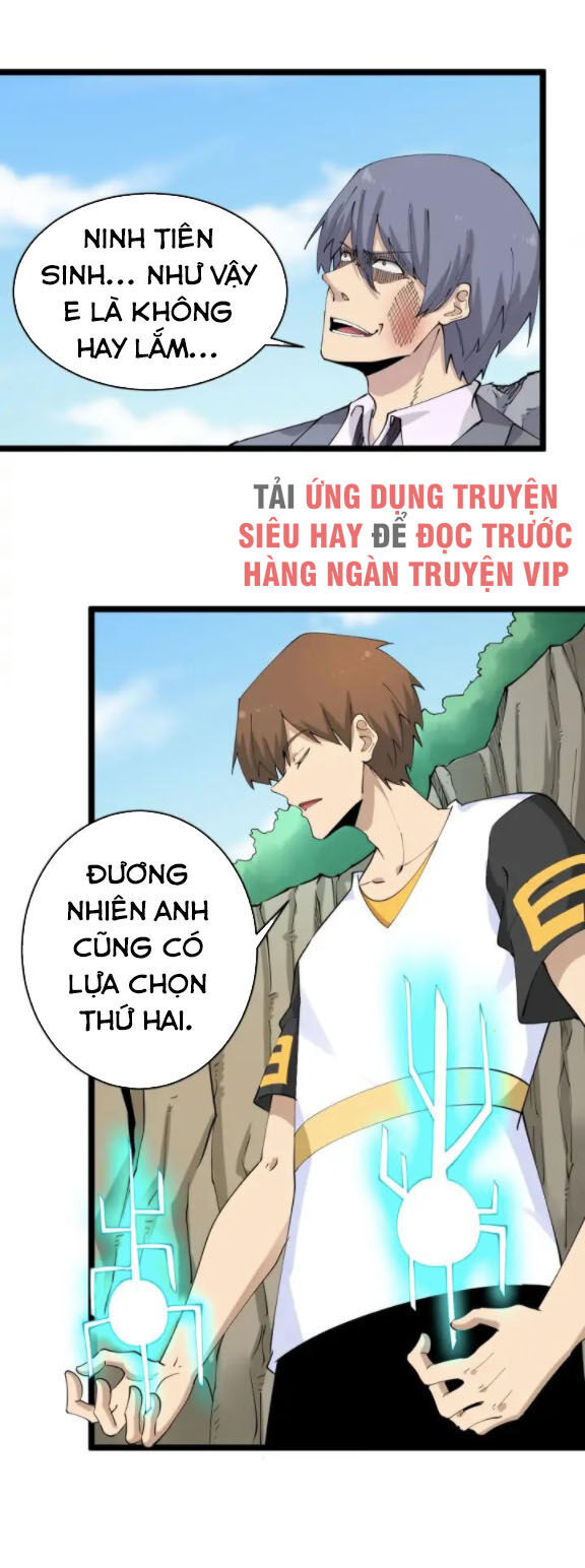 Cửa Hàng Đào Bảo Thông Tam Giới Chapter 131 - Trang 2