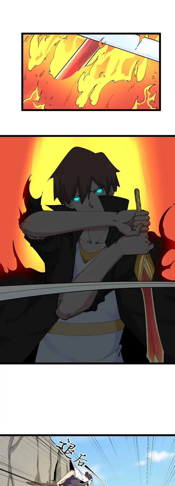 Cửa Hàng Đào Bảo Thông Tam Giới Chapter 133 - Trang 2