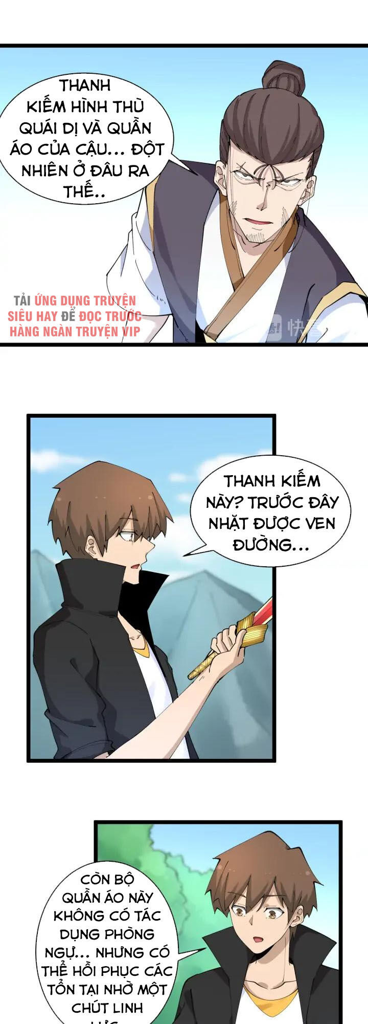 Cửa Hàng Đào Bảo Thông Tam Giới Chapter 133 - Trang 2