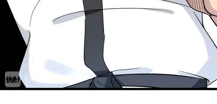 Cửa Hàng Đào Bảo Thông Tam Giới Chapter 137 - Trang 2