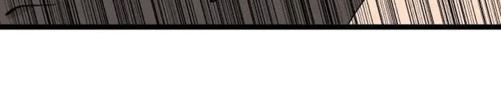 Cửa Hàng Đào Bảo Thông Tam Giới Chapter 137 - Trang 2