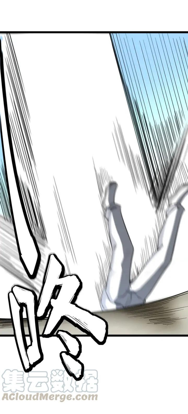 Cửa Hàng Đào Bảo Thông Tam Giới Chapter 137 - Trang 2