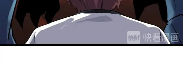 Cửa Hàng Đào Bảo Thông Tam Giới Chapter 137 - Trang 2