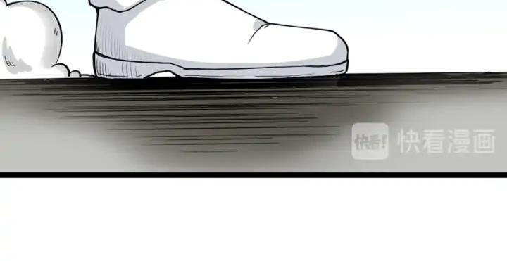 Cửa Hàng Đào Bảo Thông Tam Giới Chapter 137 - Trang 2