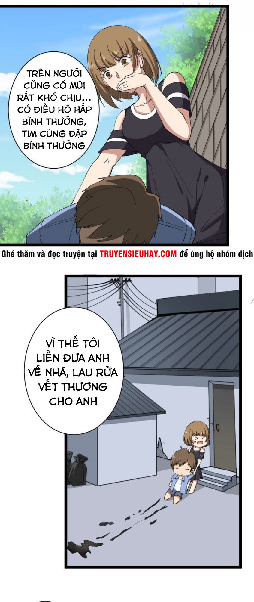 Cửa Hàng Đào Bảo Thông Tam Giới Chapter 14 - Trang 2
