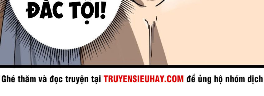 Cửa Hàng Đào Bảo Thông Tam Giới Chapter 14 - Trang 2