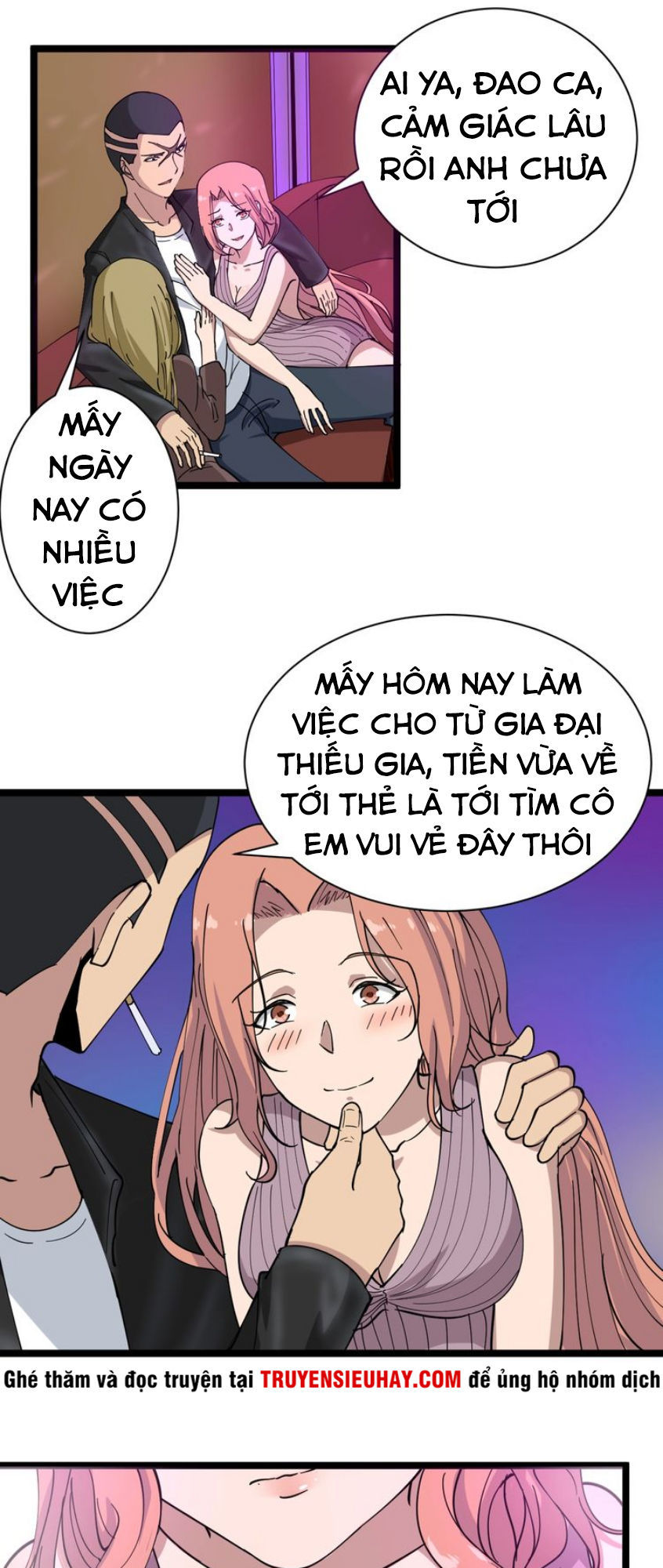 Cửa Hàng Đào Bảo Thông Tam Giới Chapter 14 - Trang 2