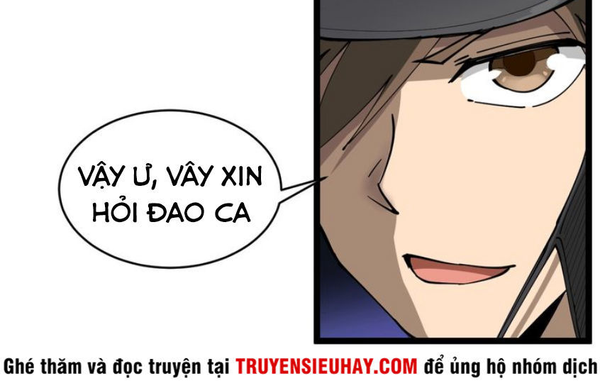 Cửa Hàng Đào Bảo Thông Tam Giới Chapter 14 - Trang 2