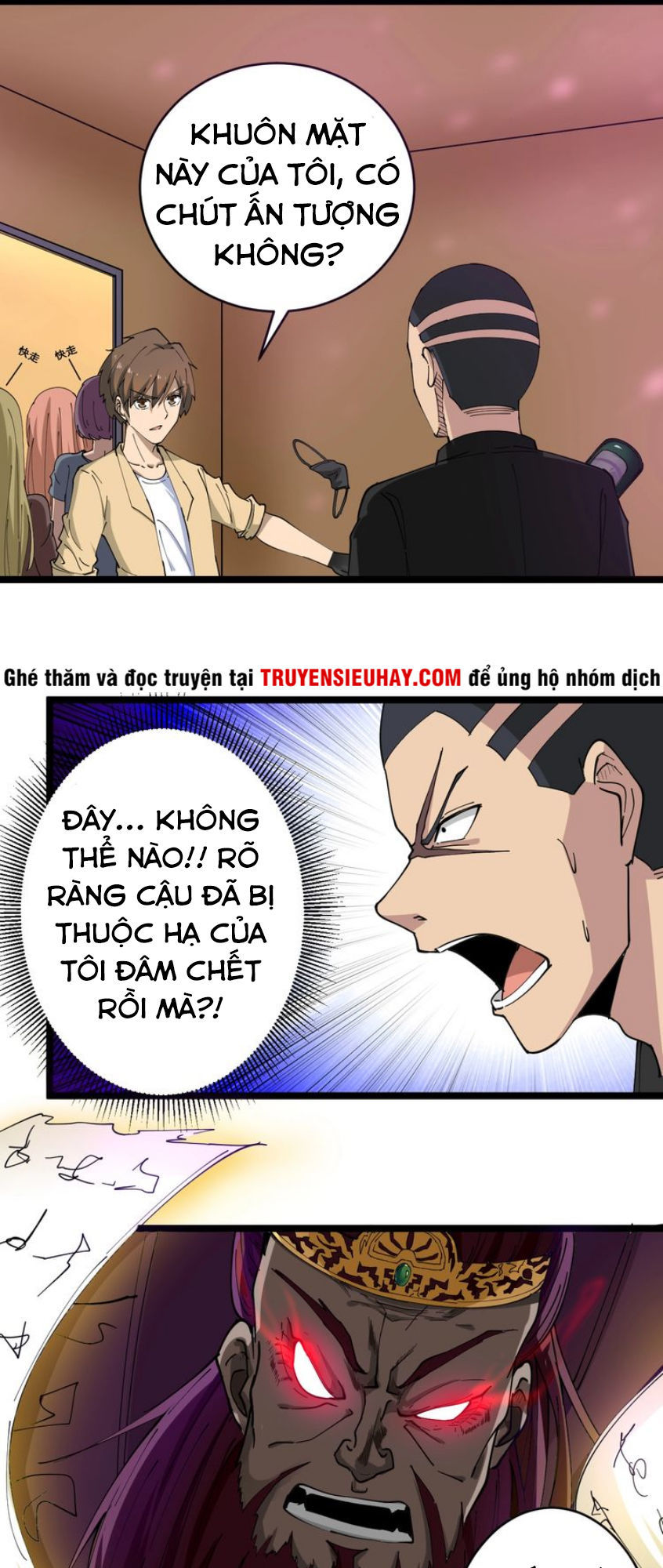 Cửa Hàng Đào Bảo Thông Tam Giới Chapter 14 - Trang 2