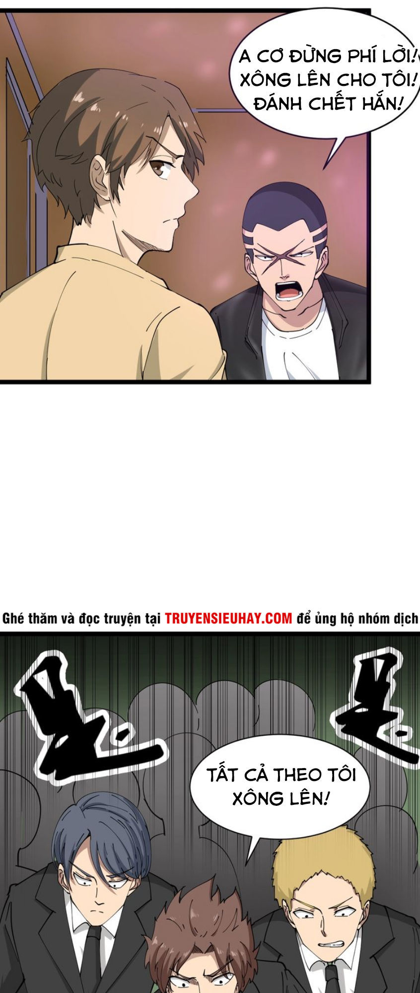 Cửa Hàng Đào Bảo Thông Tam Giới Chapter 14 - Trang 2