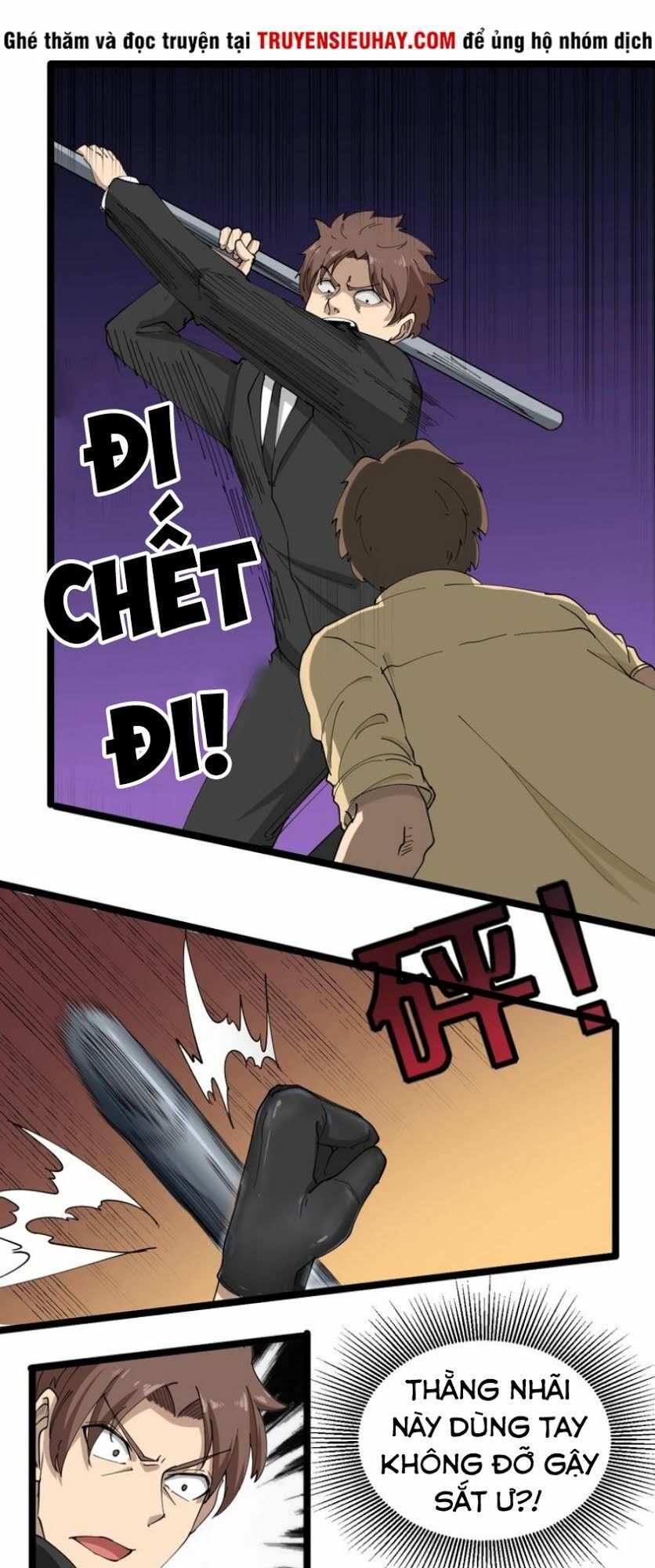 Cửa Hàng Đào Bảo Thông Tam Giới Chapter 14 - Trang 2