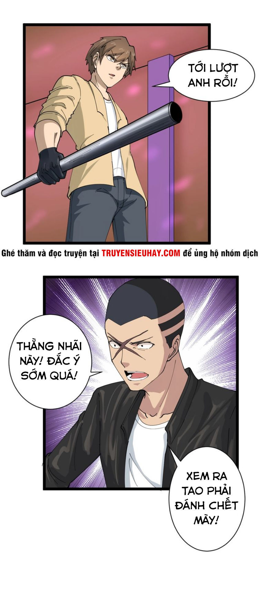 Cửa Hàng Đào Bảo Thông Tam Giới Chapter 14 - Trang 2