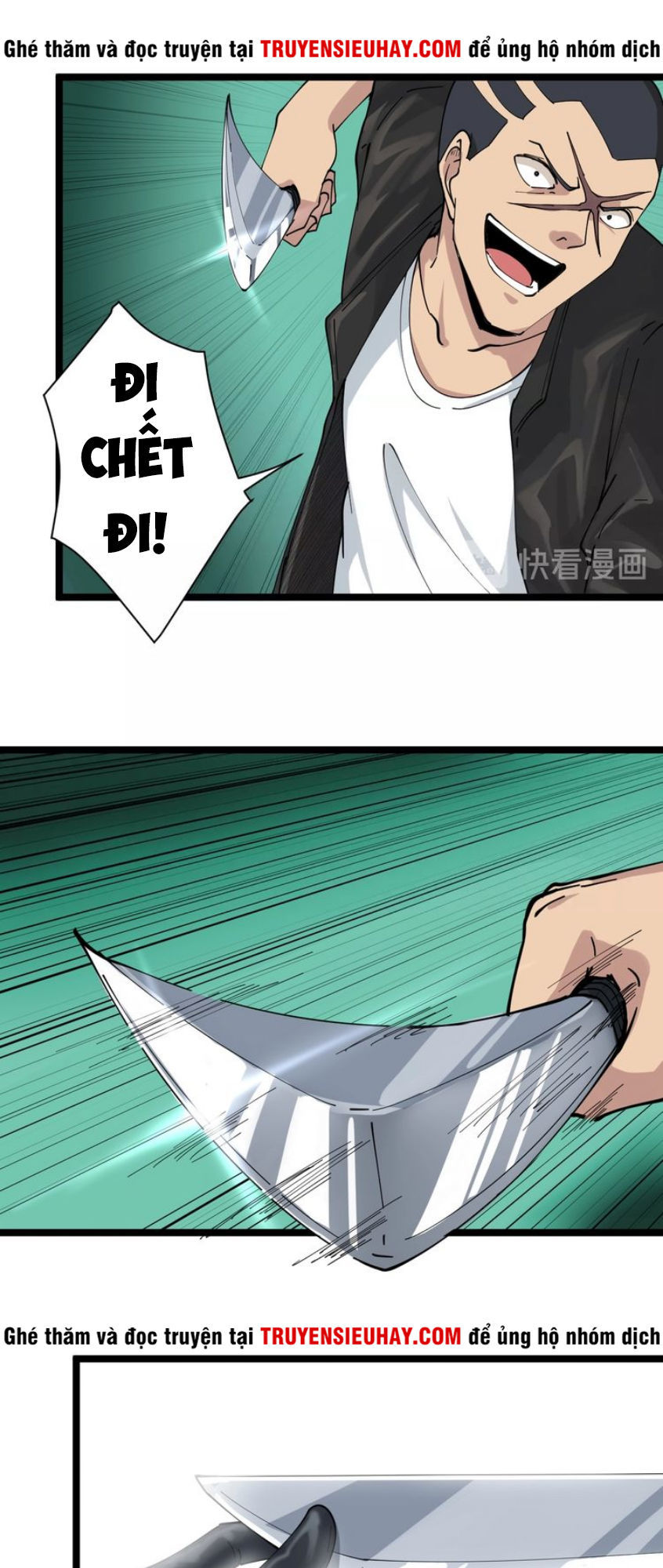 Cửa Hàng Đào Bảo Thông Tam Giới Chapter 14 - Trang 2