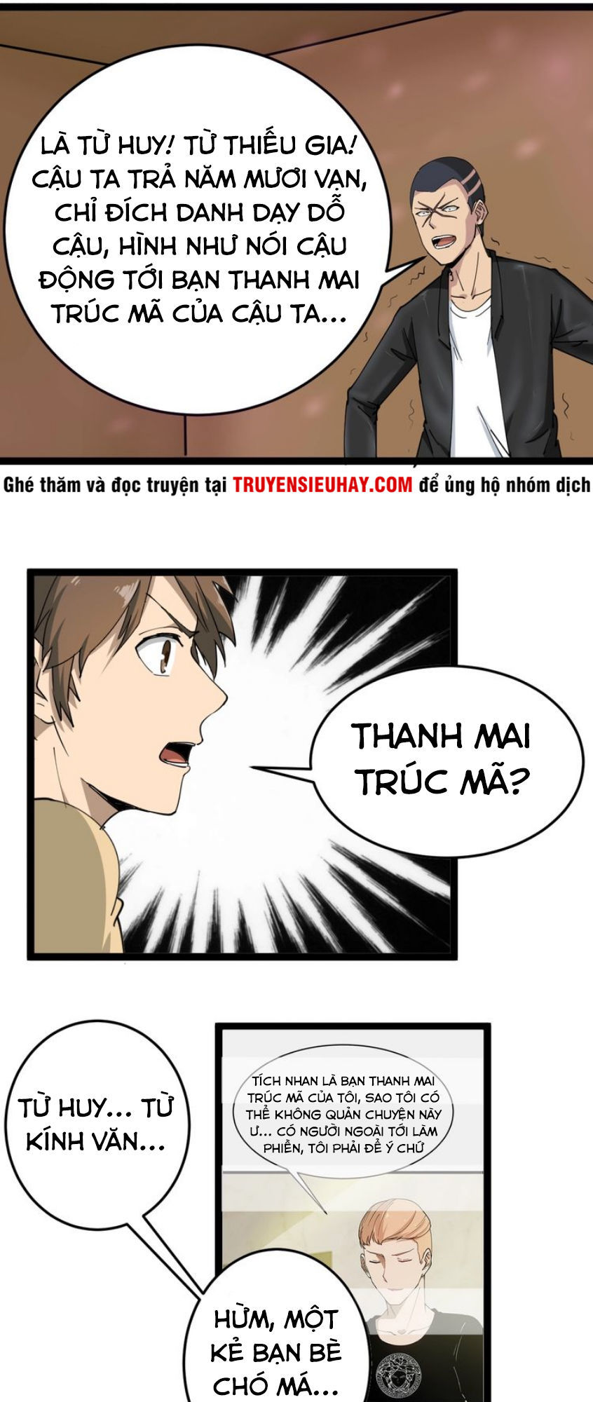 Cửa Hàng Đào Bảo Thông Tam Giới Chapter 14 - Trang 2