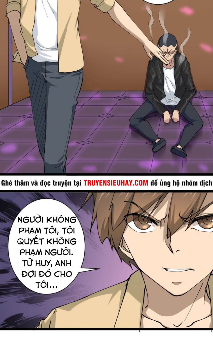 Cửa Hàng Đào Bảo Thông Tam Giới Chapter 14 - Trang 2