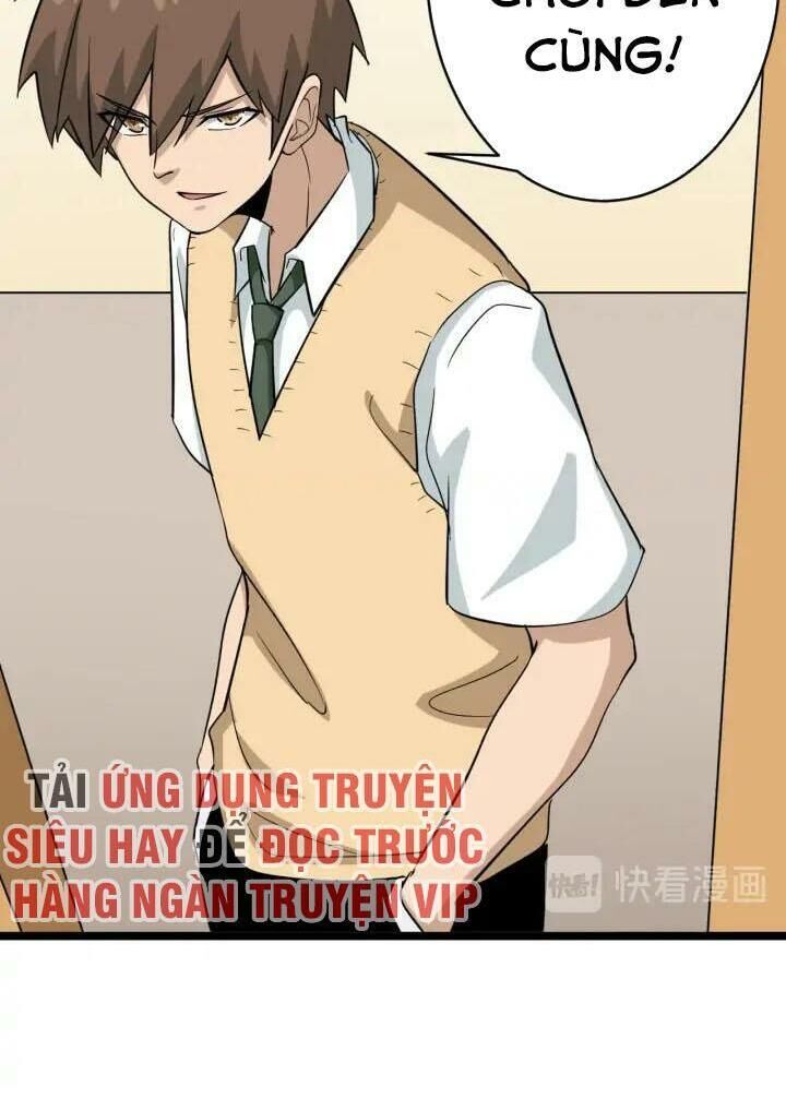 Cửa Hàng Đào Bảo Thông Tam Giới Chapter 143 - Trang 2