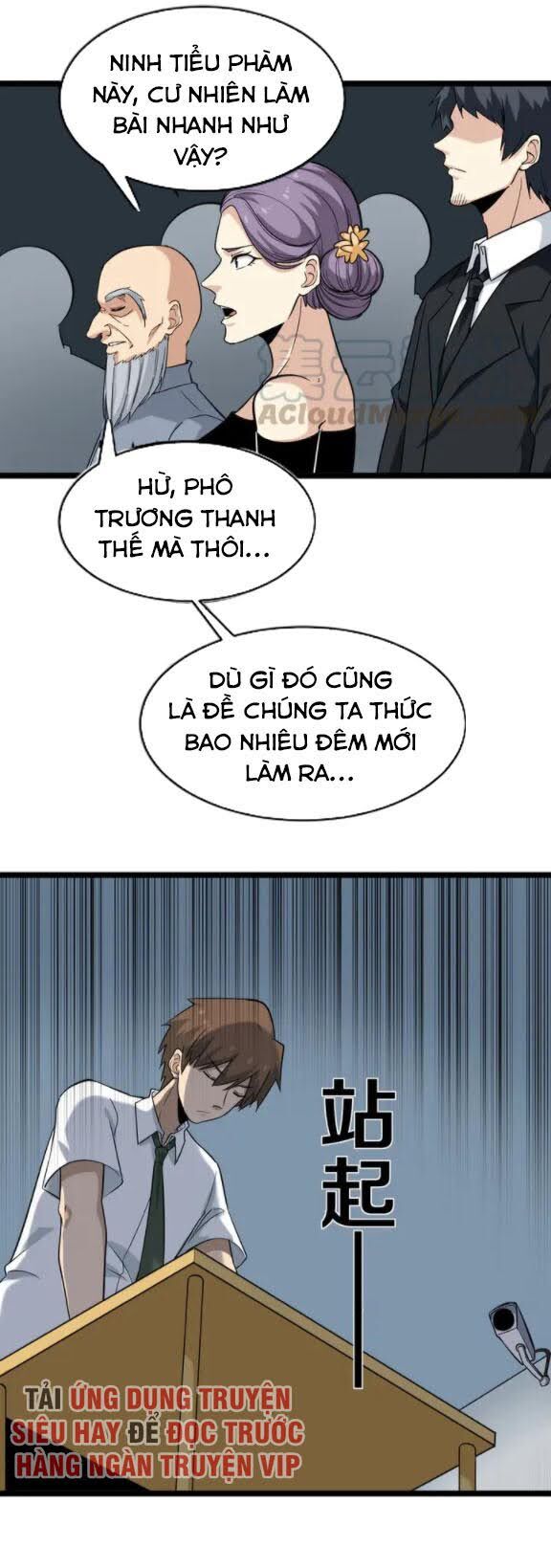 Cửa Hàng Đào Bảo Thông Tam Giới Chapter 145 - Trang 2