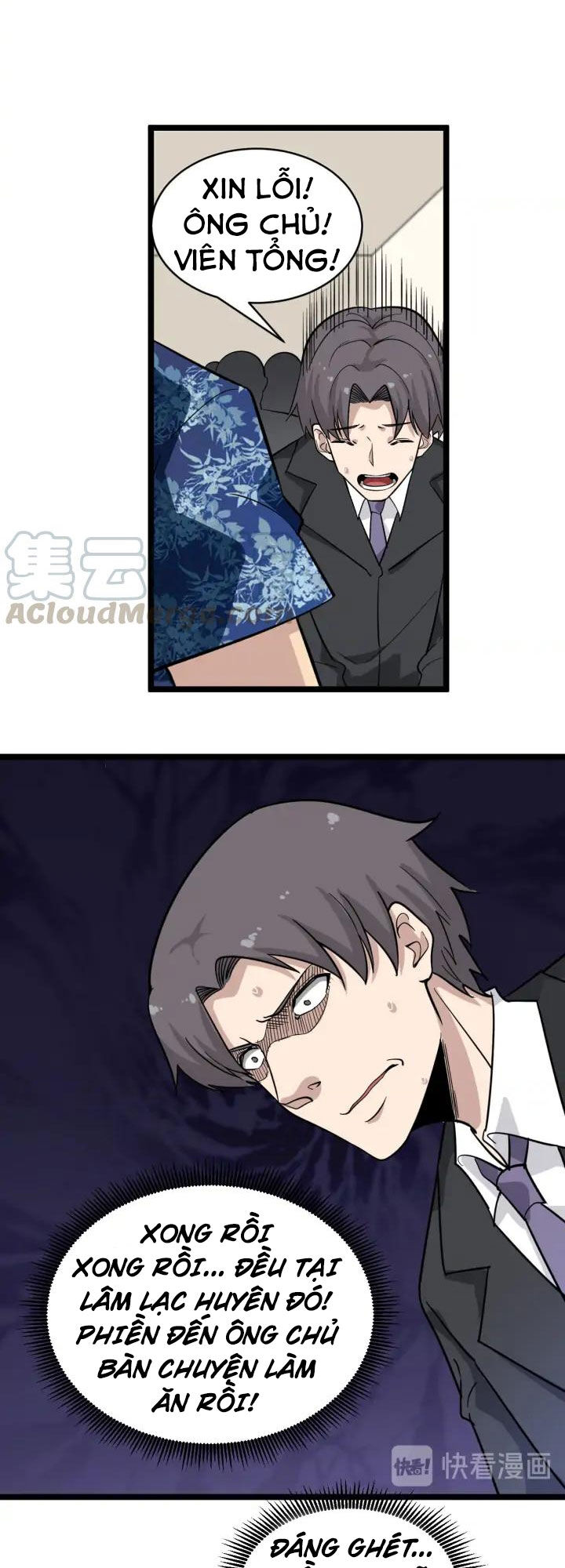 Cửa Hàng Đào Bảo Thông Tam Giới Chapter 148 - Trang 2