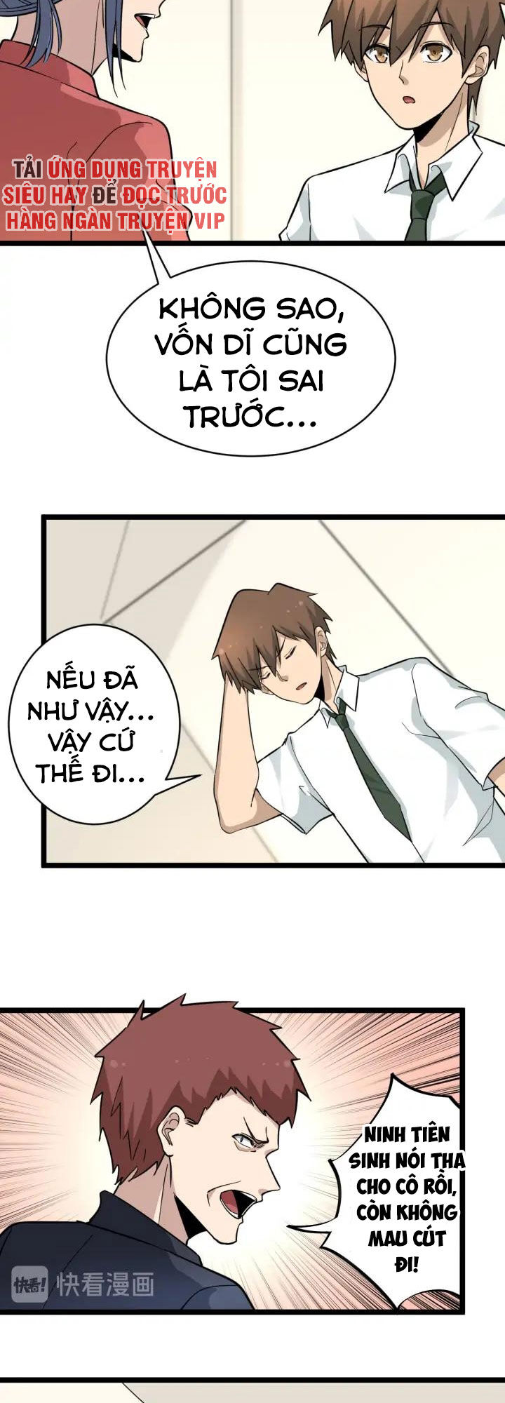 Cửa Hàng Đào Bảo Thông Tam Giới Chapter 148 - Trang 2