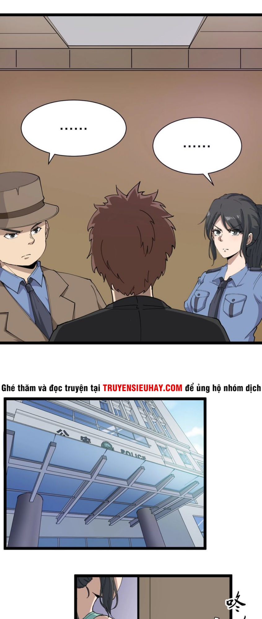 Cửa Hàng Đào Bảo Thông Tam Giới Chapter 15 - Trang 2