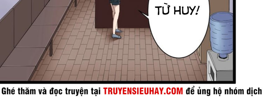 Cửa Hàng Đào Bảo Thông Tam Giới Chapter 15 - Trang 2