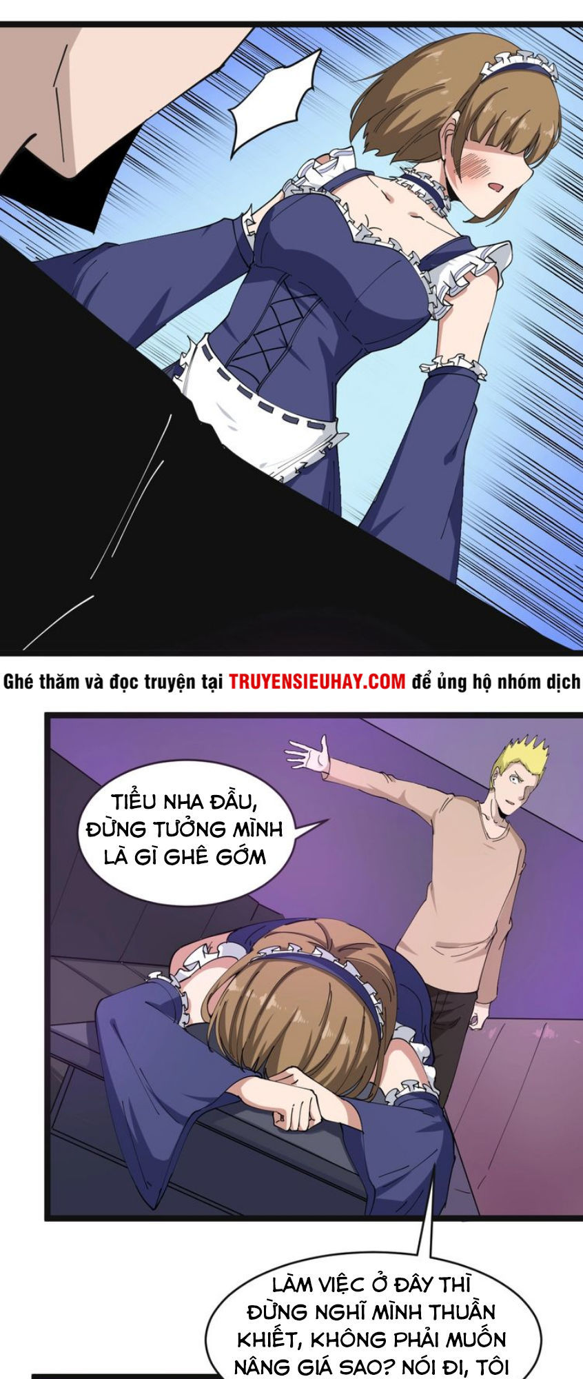 Cửa Hàng Đào Bảo Thông Tam Giới Chapter 15 - Trang 2