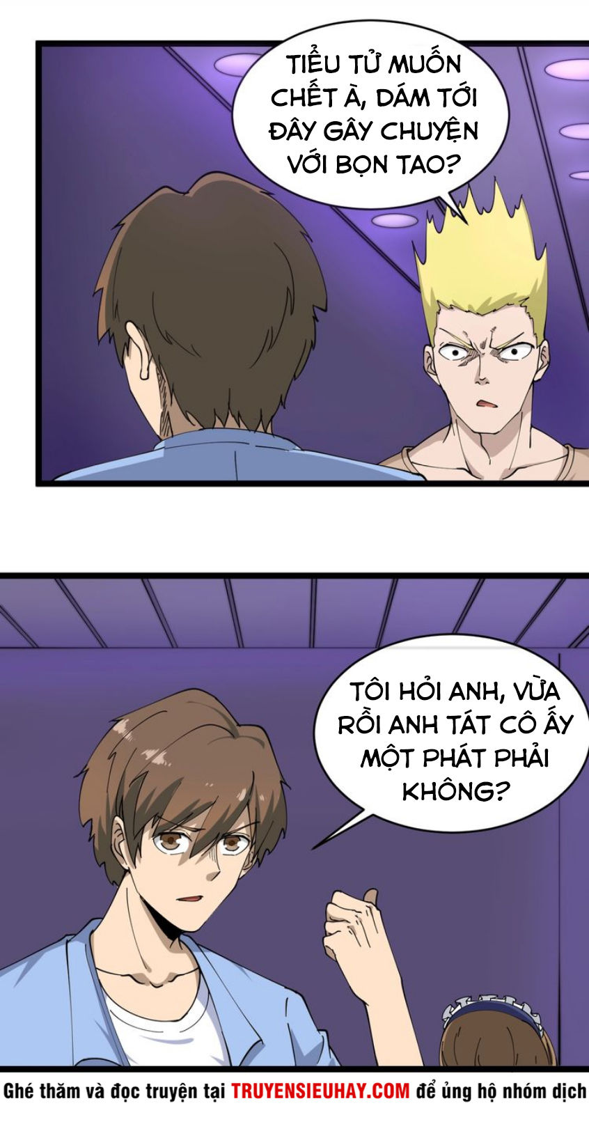 Cửa Hàng Đào Bảo Thông Tam Giới Chapter 15 - Trang 2