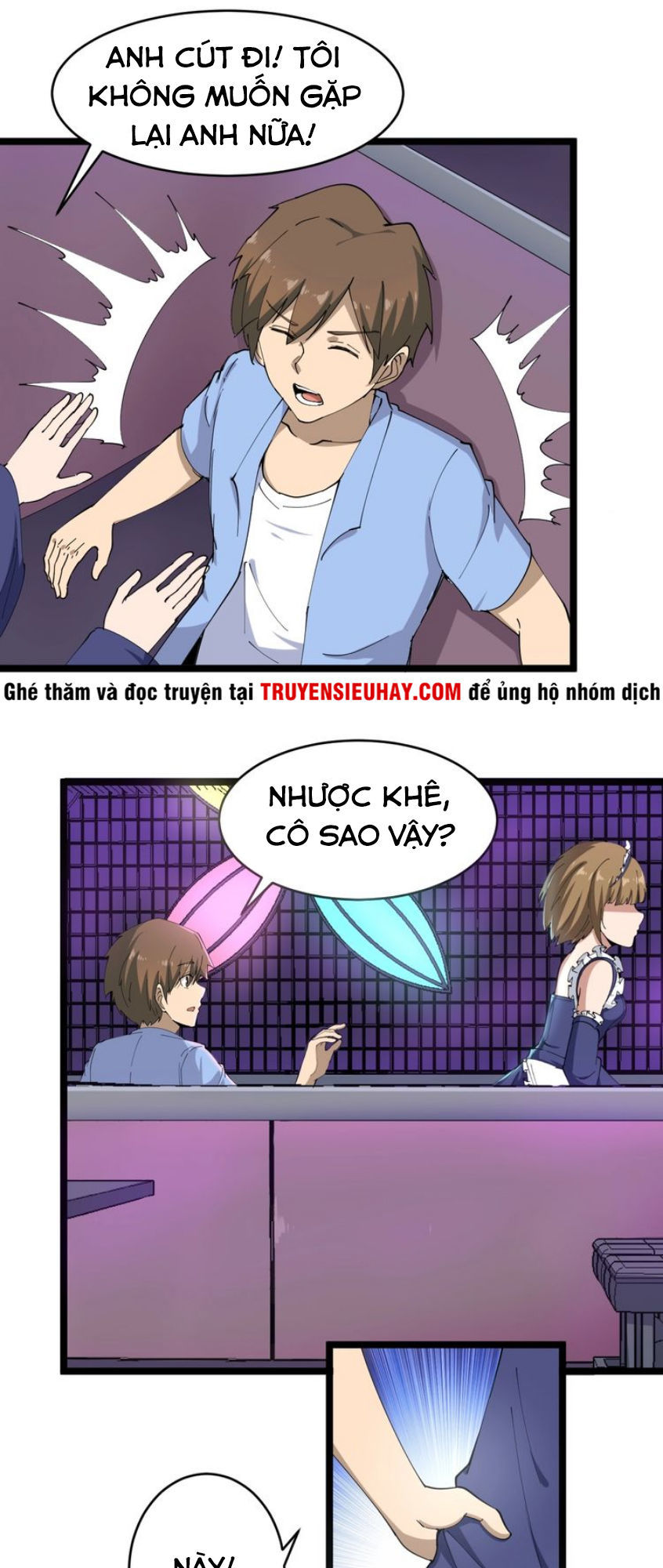 Cửa Hàng Đào Bảo Thông Tam Giới Chapter 15 - Trang 2