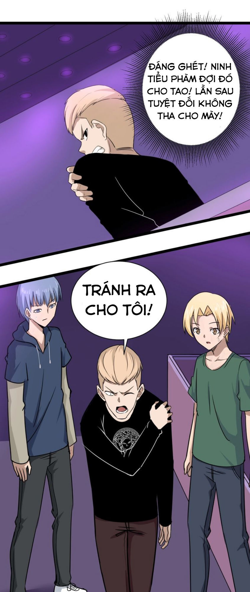 Cửa Hàng Đào Bảo Thông Tam Giới Chapter 15 - Trang 2