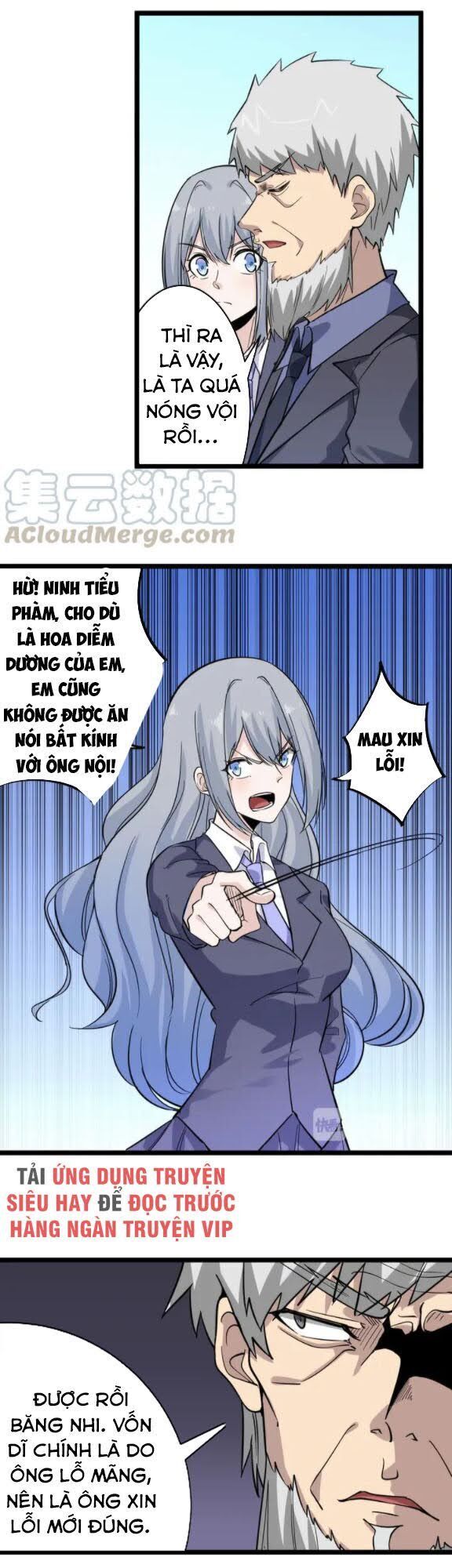 Cửa Hàng Đào Bảo Thông Tam Giới Chapter 151 - Trang 2