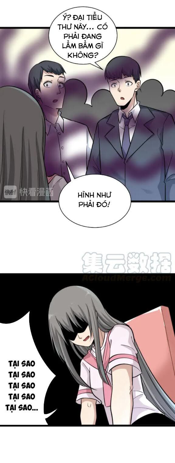 Cửa Hàng Đào Bảo Thông Tam Giới Chapter 152 - Trang 2