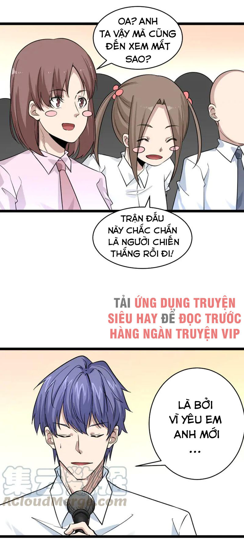 Cửa Hàng Đào Bảo Thông Tam Giới Chapter 154 - Trang 2