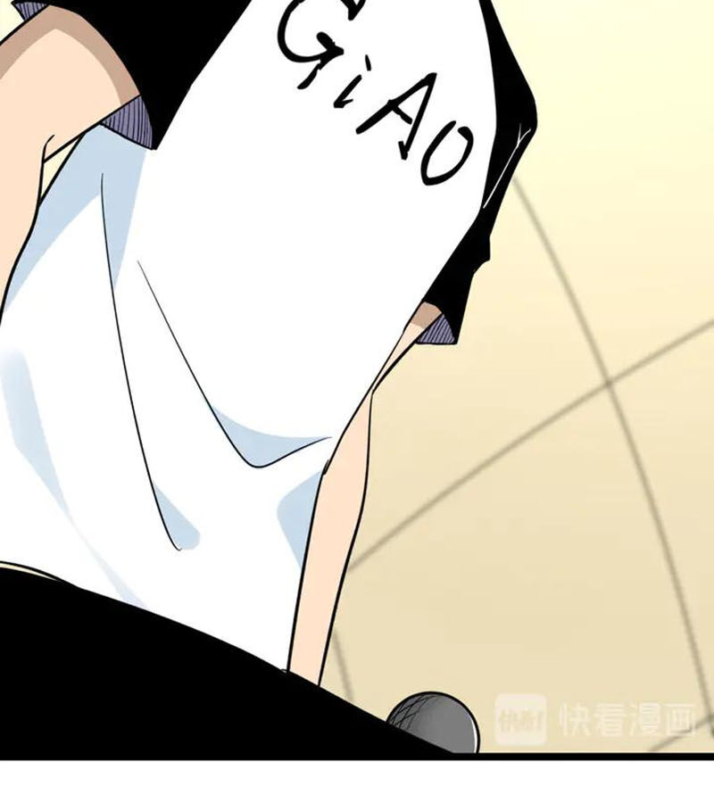 Cửa Hàng Đào Bảo Thông Tam Giới Chapter 154 - Trang 2